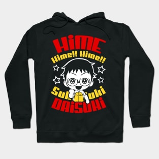 Onoda Yowamushi Pedal Hoodie